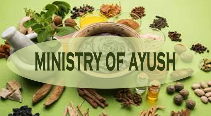 Government working on formulating standards for AYUSH products to increase its international trade